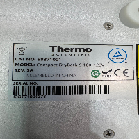 Thermo Compact Drybath image 3